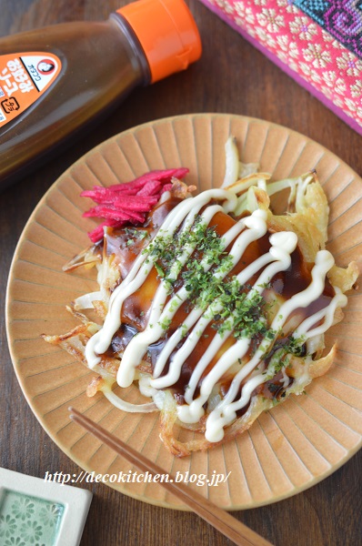 お好み焼き8