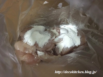 照り煮工程８
