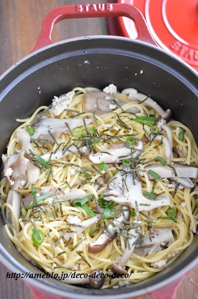 和風ワンポットパスタ5