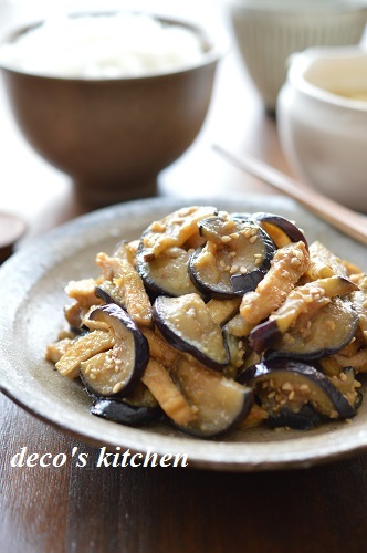 茄子の味噌炒め5