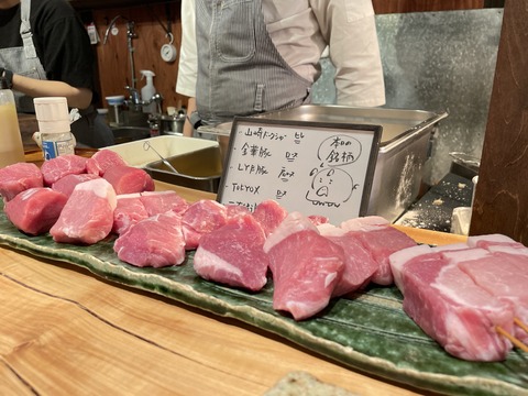 のぐち_ (3)