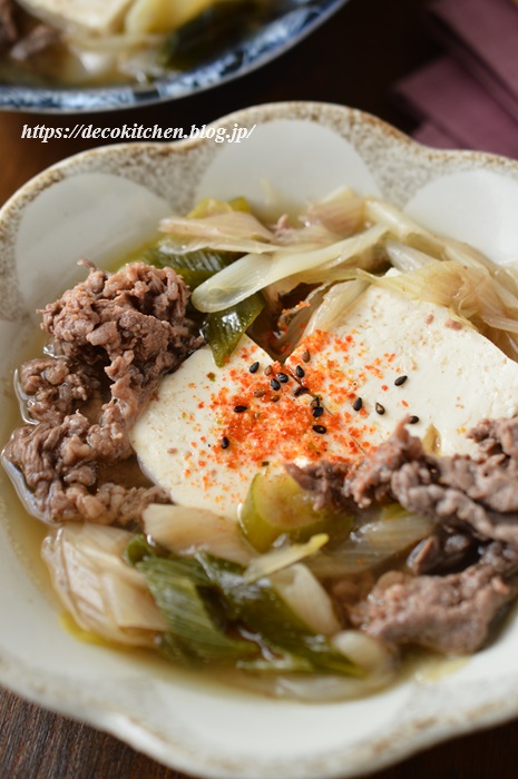 牛肉スープ10