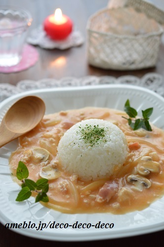 にんじんクリームライス4