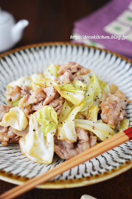 醤油炒め8