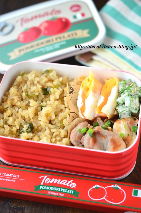 炒飯弁当2