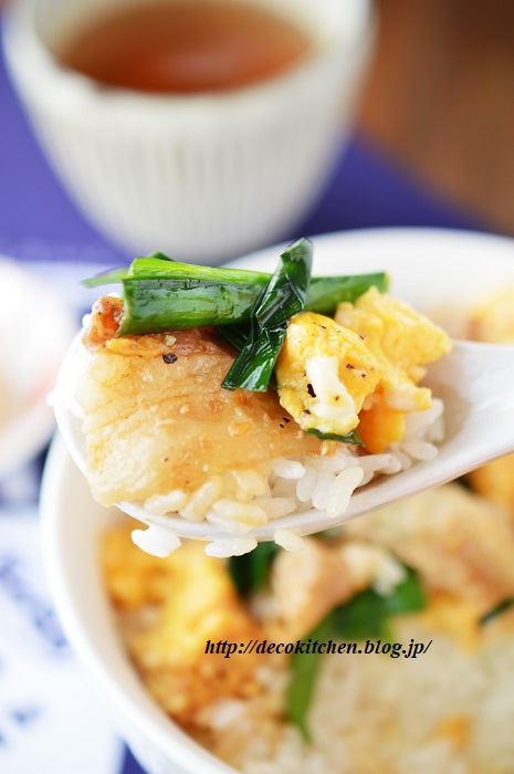丼9