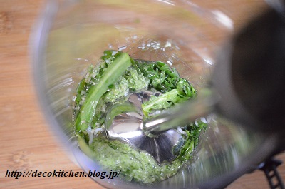 春菊工程4