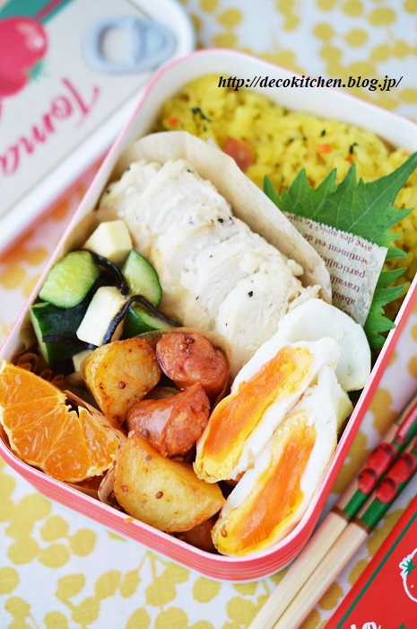 ペッパーマヨチキン弁当8