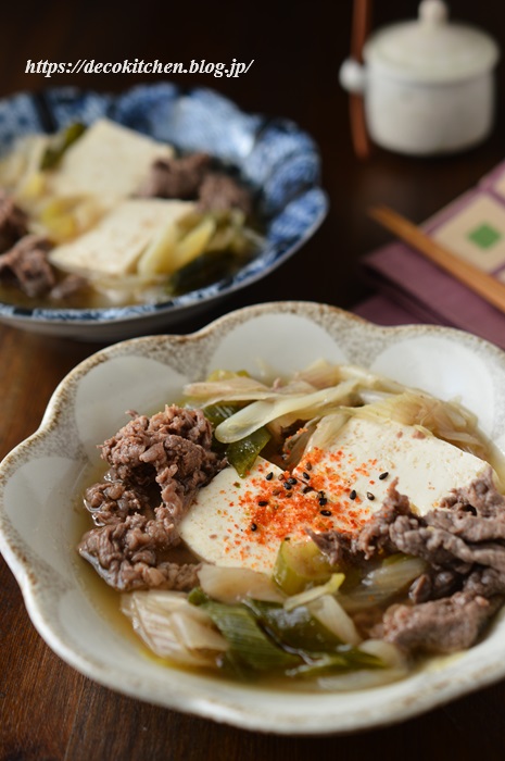 牛肉スープ5