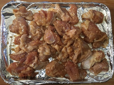 味噌漬け焼き工程3