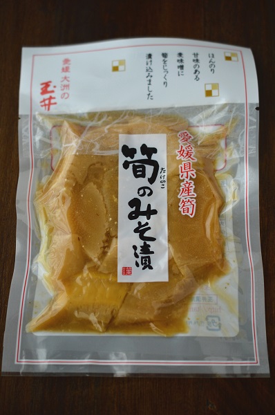 大洲6