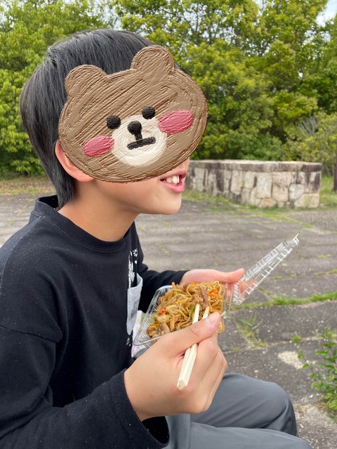 20230514_021316533_iOS
