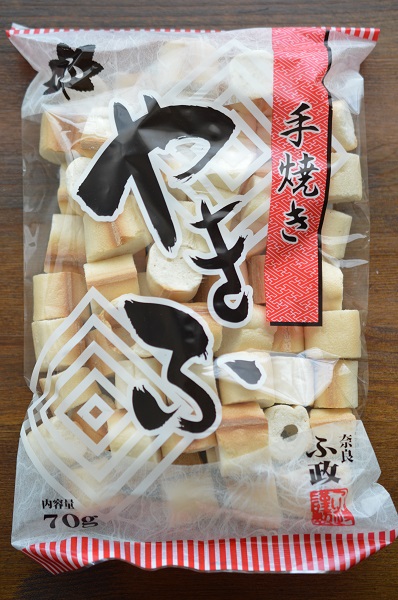 お麩