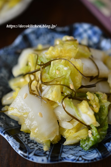柚子胡椒ぽん酢8