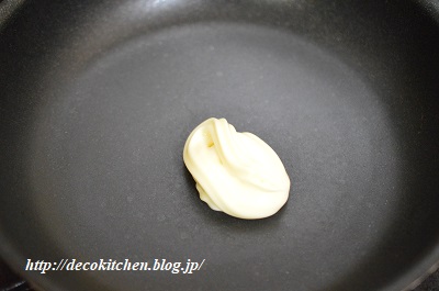 大豆えのき工程2