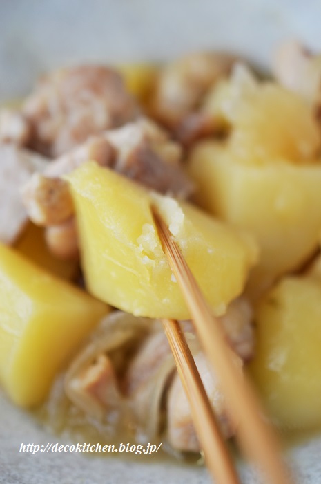 ぽん酢煮9