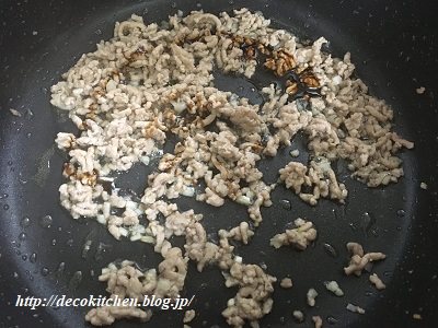 レタス炒飯工程４