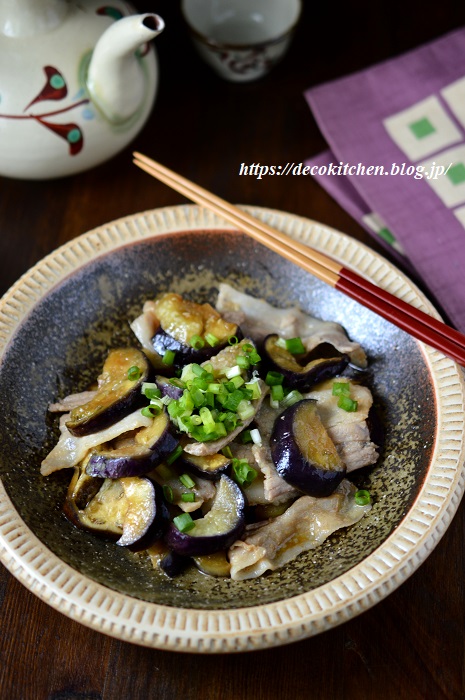 黒酢生姜焼き１
