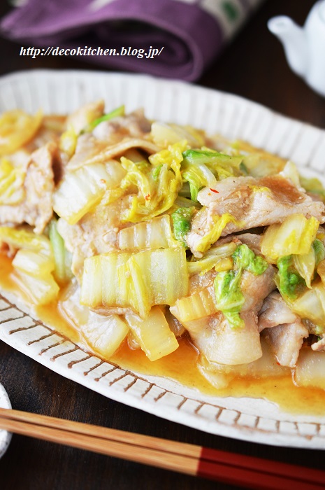 味噌炒め3