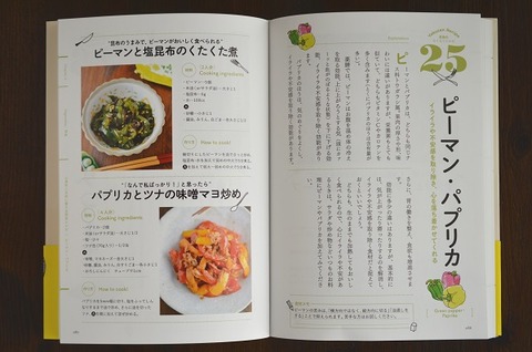書籍5