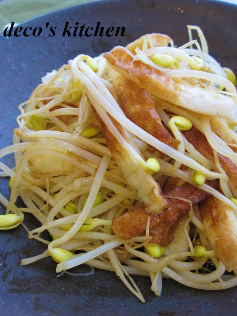 豆もやしとちくわの ピリ辛炒め Decoの小さな台所 体にやさしい妄想料理レシピ 薬膳メモ付き Powered By ライブドアブログ