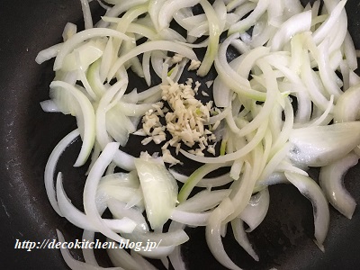 牛肉炒め工程4