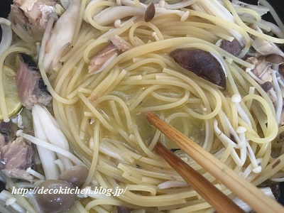 すだちパスタ工程５
