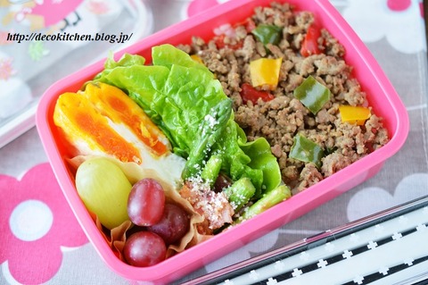 みそダレそぼろ弁当２