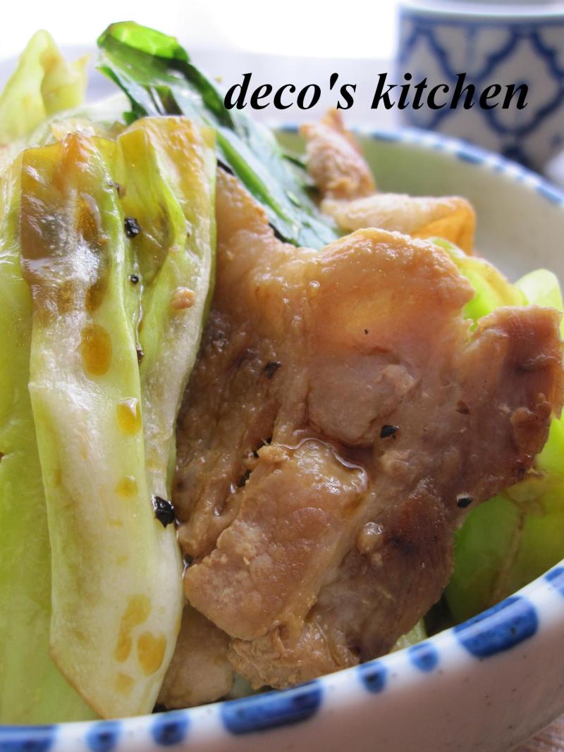 decoの小さな台所。-豚キャベのかつおにんにく醤油５