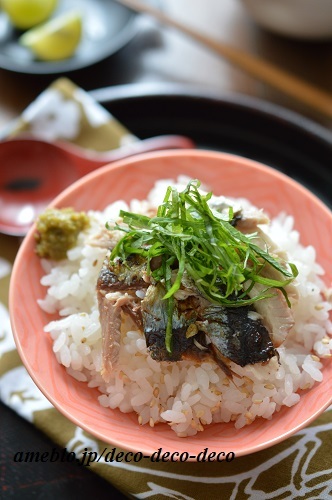 さんますだち茶漬け3