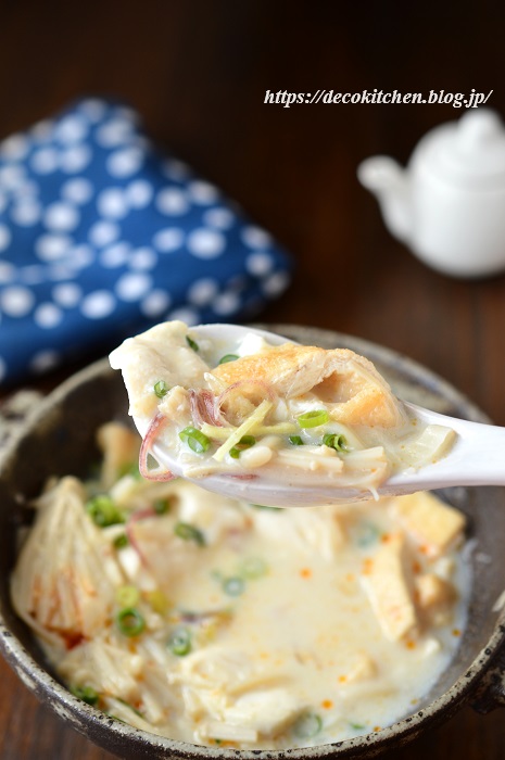 豆乳スープ８