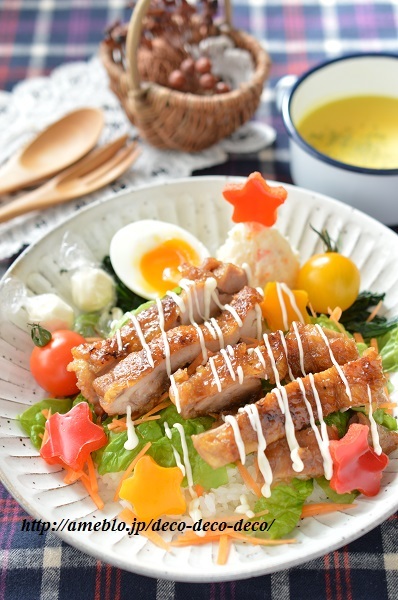 照り焼き丼１９