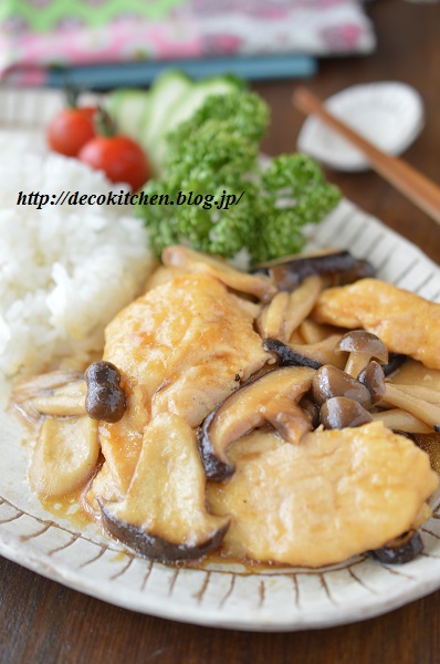 照り煮２