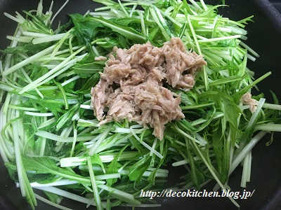 水菜炒め工程5