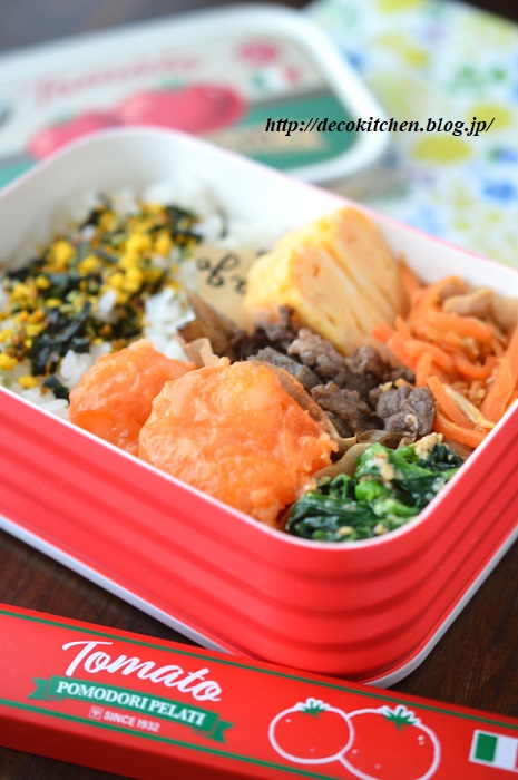 海老マヨ弁当1