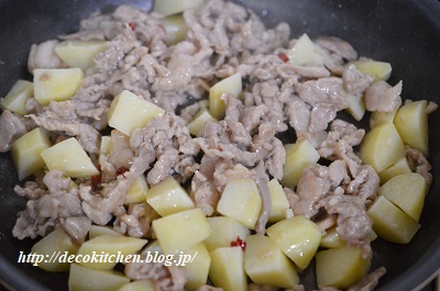 醤油炒め工程6