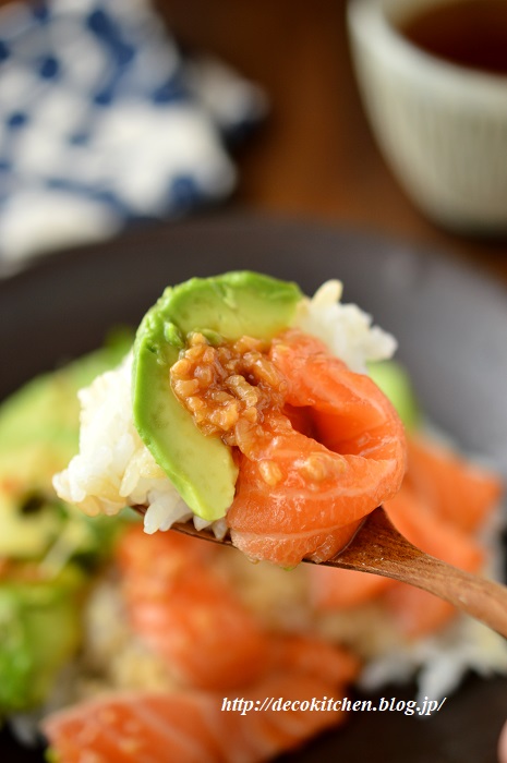 漬け丼17