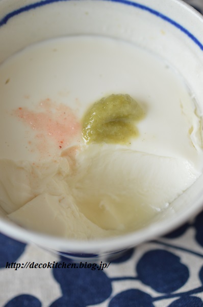 手作り豆腐10