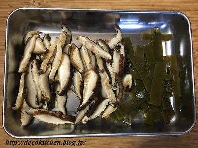 佃煮工程２