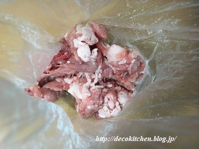 辛子マヨ醤油工程1