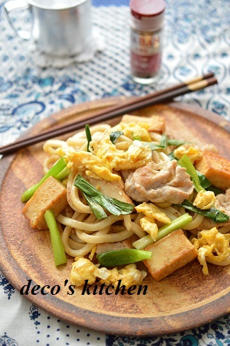タイ風焼きうどん1