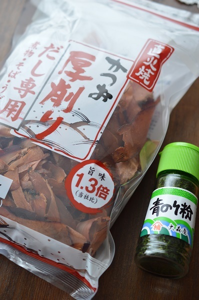 和風ぺペロン10