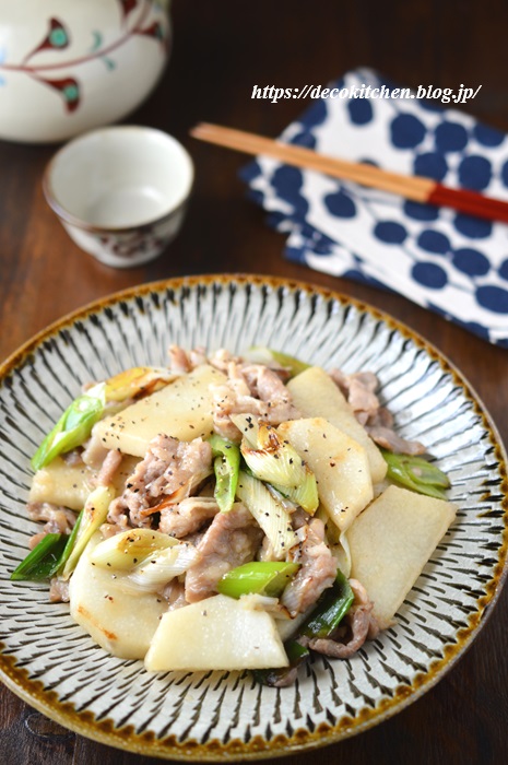 柚子胡椒バター炒め４