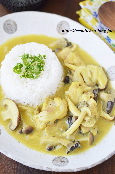 レモンカレー3