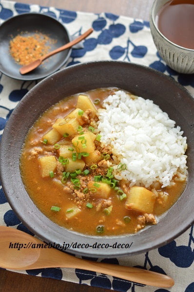 和風カレー7