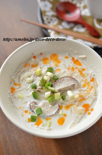 豆乳スープ2