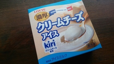 アイス1