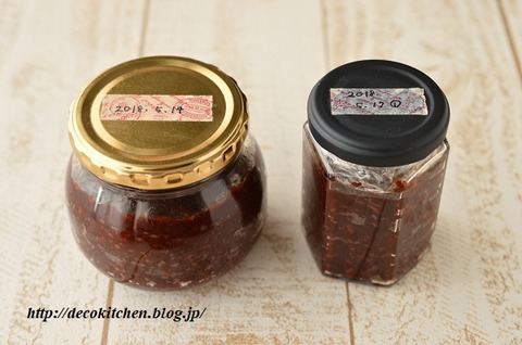 豆板醤17
