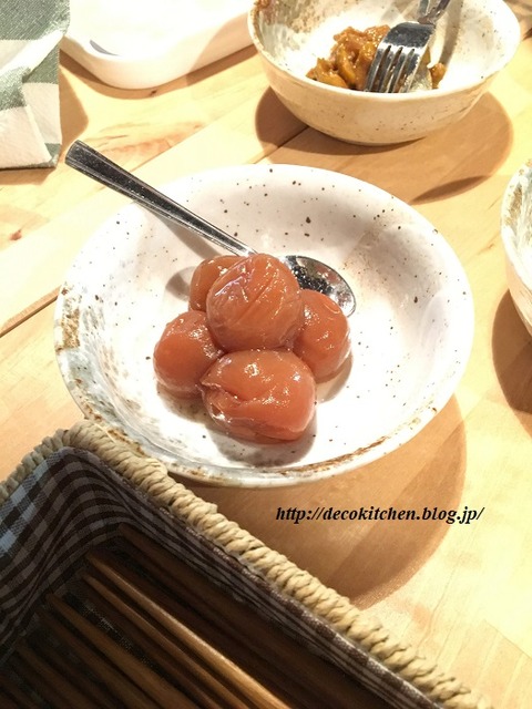 梅干し１０