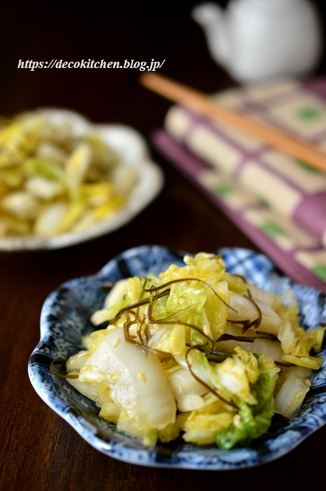 柚子胡椒ぽん酢7